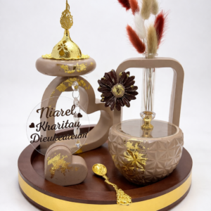 Plateau Cappuccino & Or